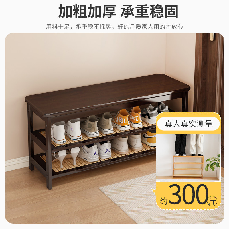 换鞋凳家用门口入户鞋柜坐凳一体可穿试鞋长条凳进门非实木鞋架子