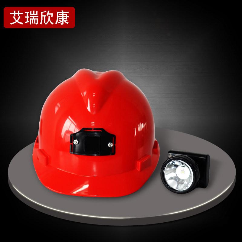 带灯安全帽防水矿灯工地帽带灯绑带型带灯LED强光可充电头灯