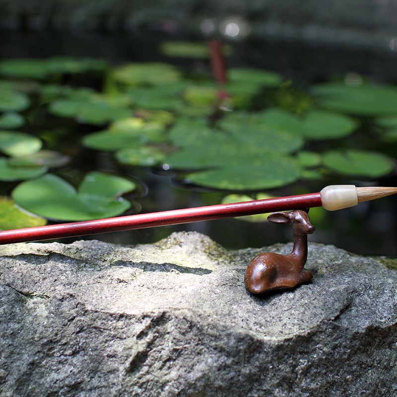 行楷草书毛笔【心源】出锋3.0cm 纯狼毫 小叶紫檀笔杆 可换笔头