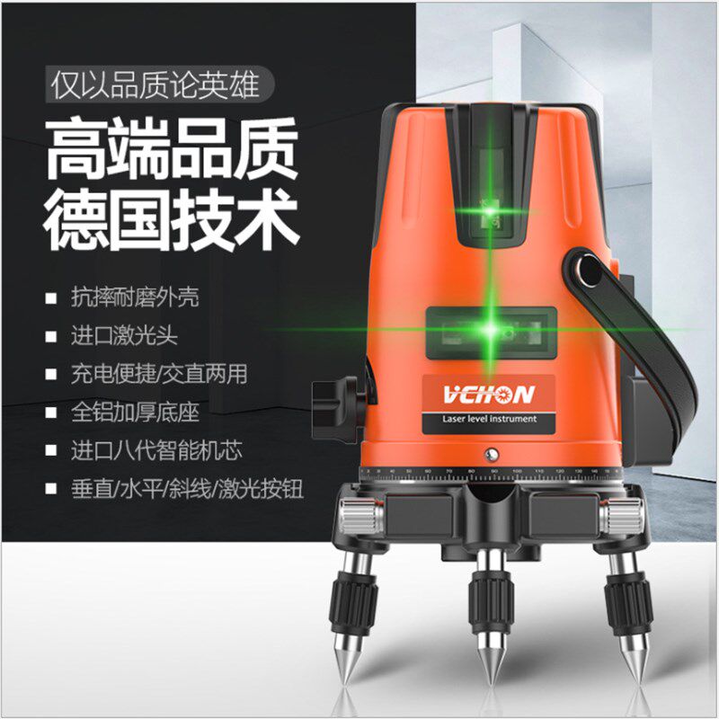 包邮汽车灯光大灯Q5海5双光透镜水平激光调试仪车灯水平调光仪