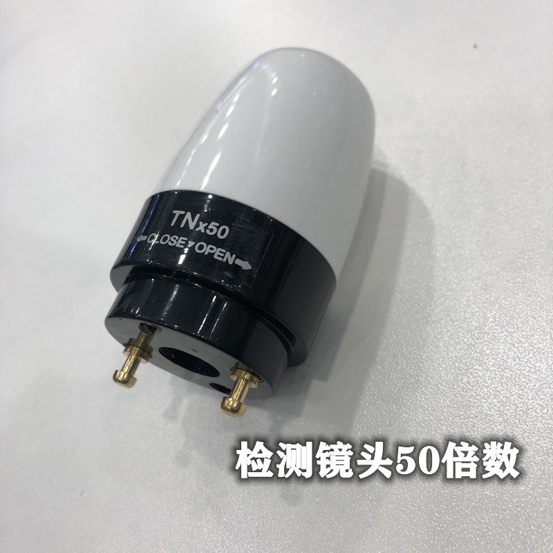 头皮检测皮肤200倍探头镜头思域头皮高清检测仪检测手柄照灯毛囊