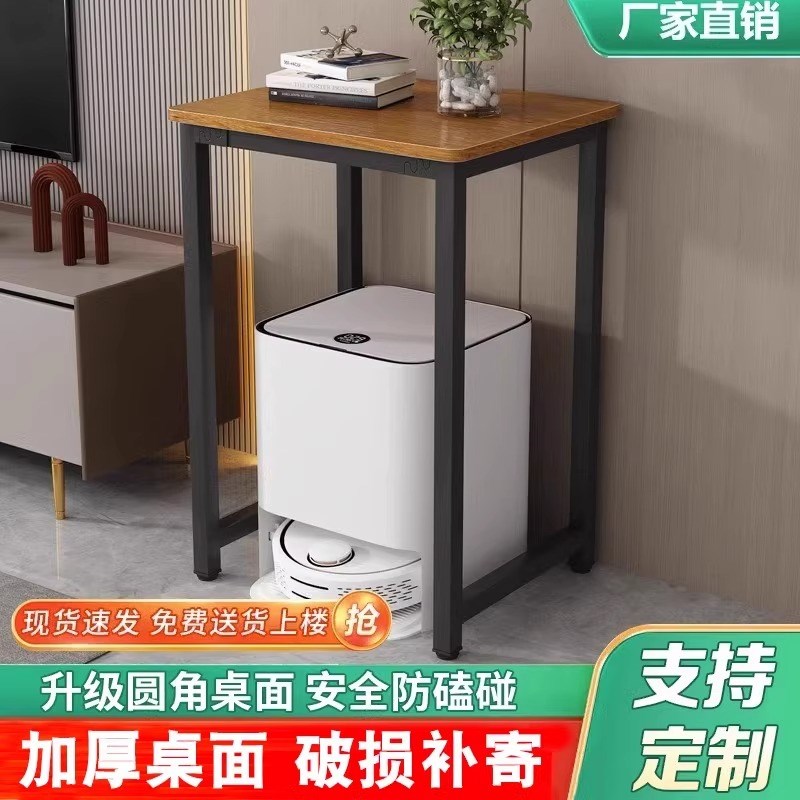 定制小桌子长50 60 70 80书桌电脑桌学生写字台扫地机器人置物架