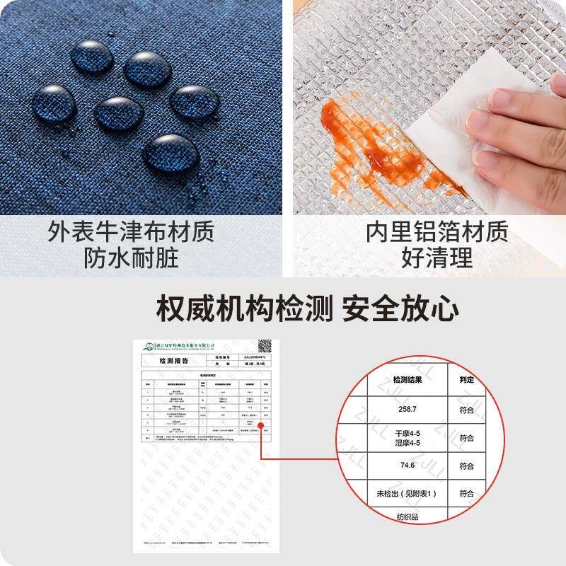 保温袋便当包上班族带饭饭盒手提袋子小学生铝箔加厚装的饭包防水