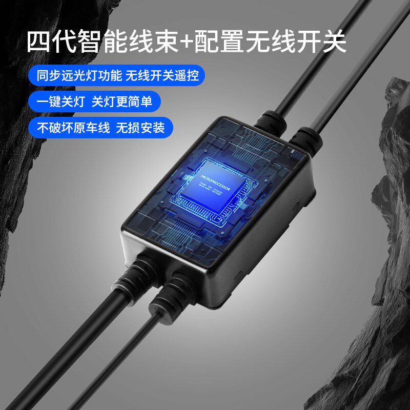 电动电瓶车灯超亮led大灯摩托车射灯外置透镜前照灯超亮强光铺路