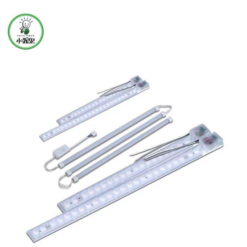 .小器鬼灯条银辉LED吸顶灯改造灯板条形白光双色小气鬼12W/18W/30