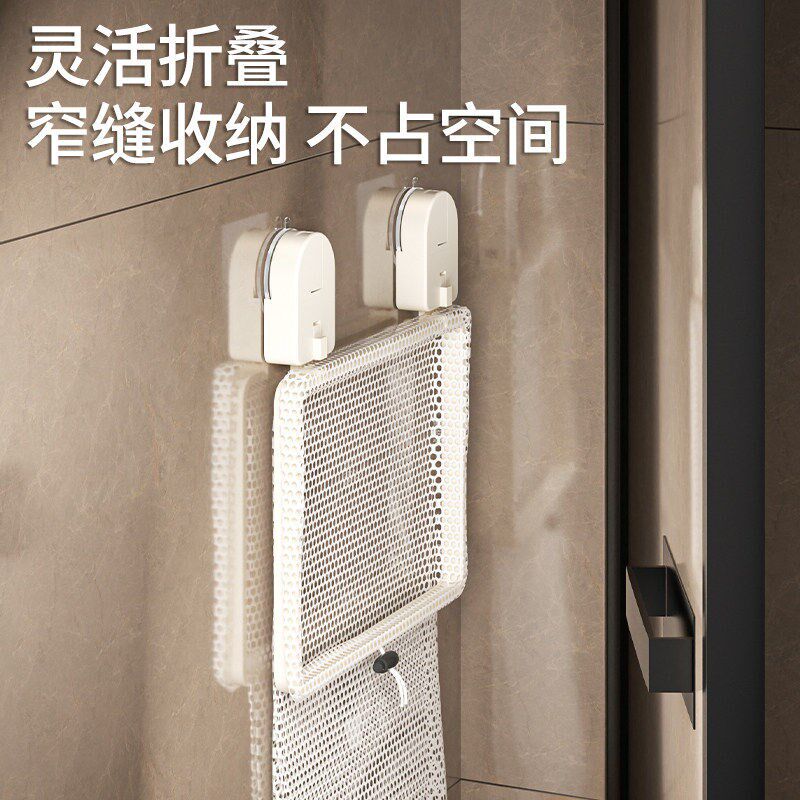 吸盘脏衣篓可折叠家用卫生间壁挂放衣服收纳筐脏衣物衣篓洗衣篮子