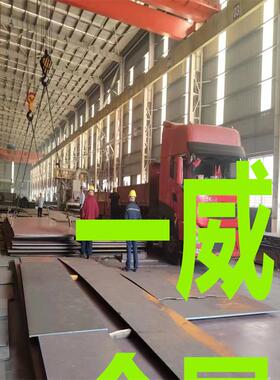 S136H模具钢SKD11圆钢SKD61钢板DC53光圆棒H1342CRMO4钢板35CRMOA