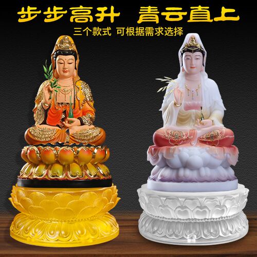 方形金刚底座佛龛供佛观音菩萨佛像莲花琉璃佛台财神关公神像摆件