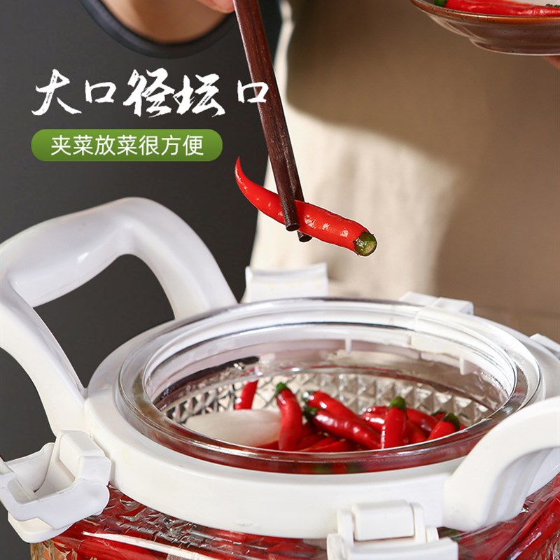 泡菜罐子玻璃家用加厚瓶子食品级酸菜咸菜缸坛子密封腌菜罐储物罐