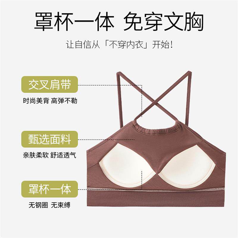 小吊带背心女带胸垫文胸bra一体交叉带美背挂脖夏裹胸式抹胸内衣