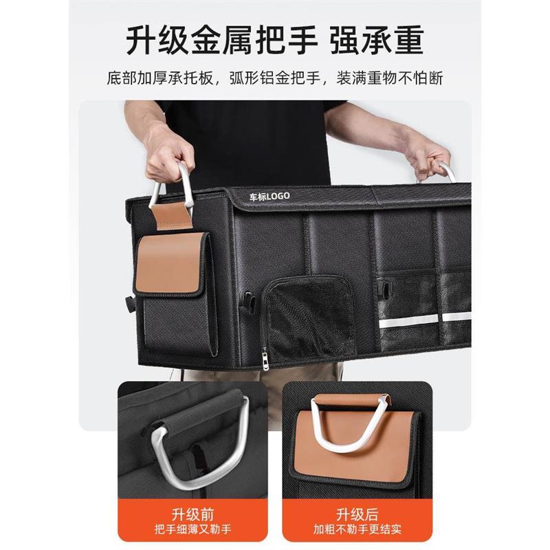小盒子 汽车后备箱储物箱 小号收纳盒袋车载篮球收纳盒球鞋收纳箱
