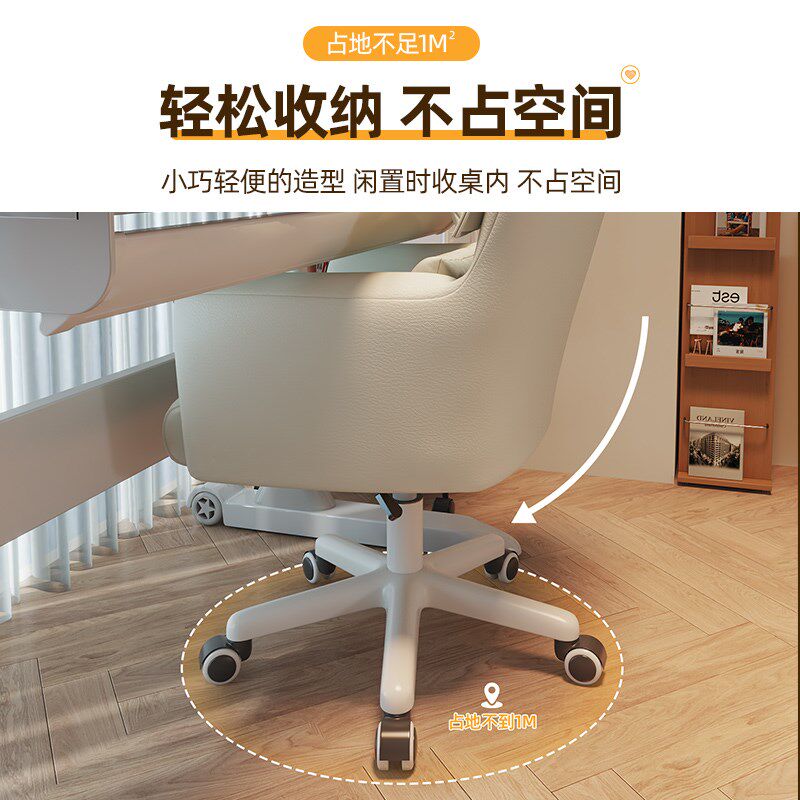 电脑椅子靠背椅家用舒服久坐办公转椅学生宿舍懒人坐椅电竞沙发椅