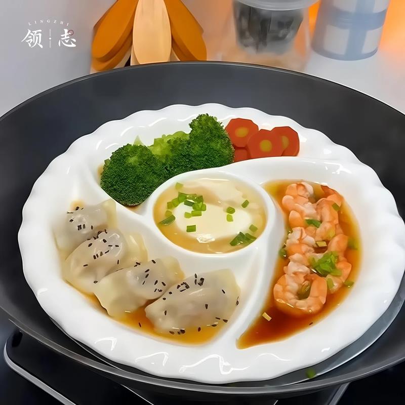 陶瓷风车形蒸盘宝宝辅食一锅蒸炒锅蒸碗屉食品级圆形蒸碗蒸菜盘H