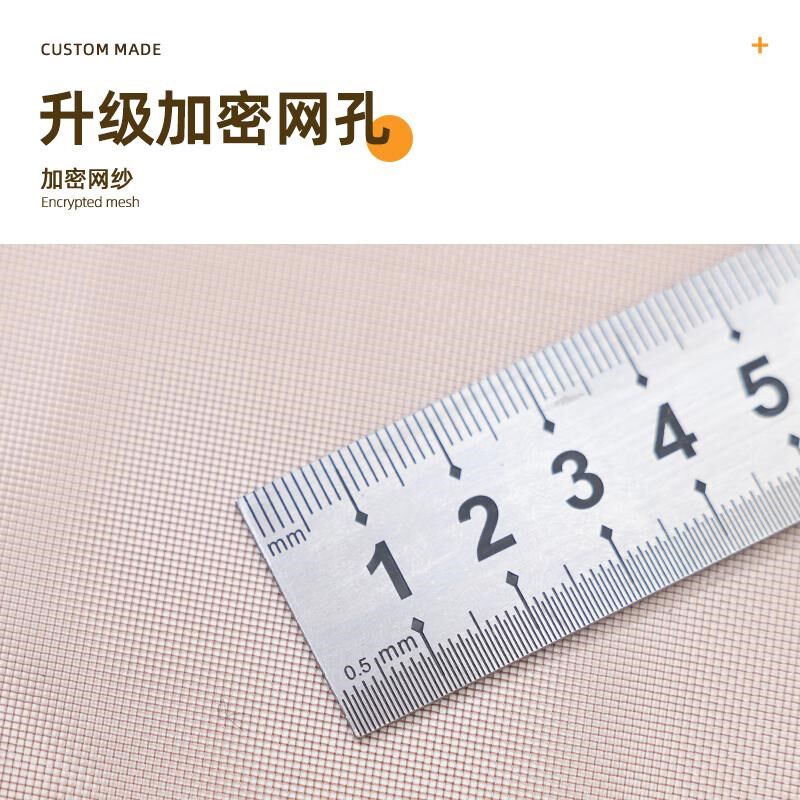 新型防蚊门帘2025新款高档自建房金刚网纱加厚隔断帘子通风透气Y