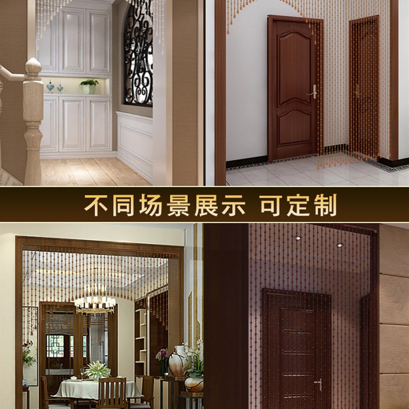 全桃木葫芦门帘客厅玄关隔断珠帘实木帘子过道厨房厕所门对门免钉