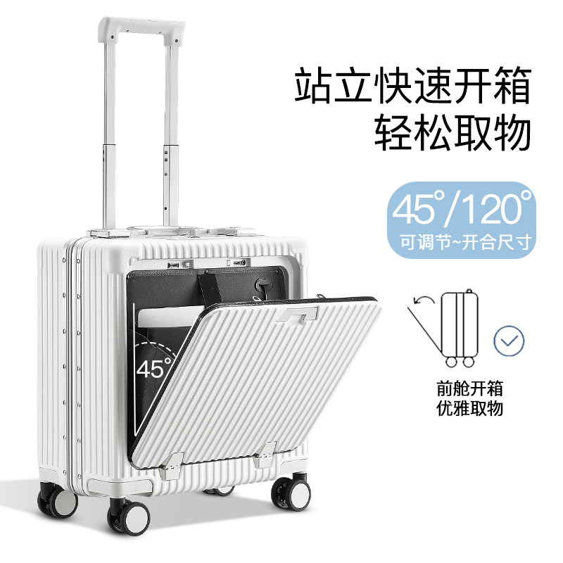 18寸登机行李箱女前置开口小型拉杆箱男2023行旅箱20寸出差箱子