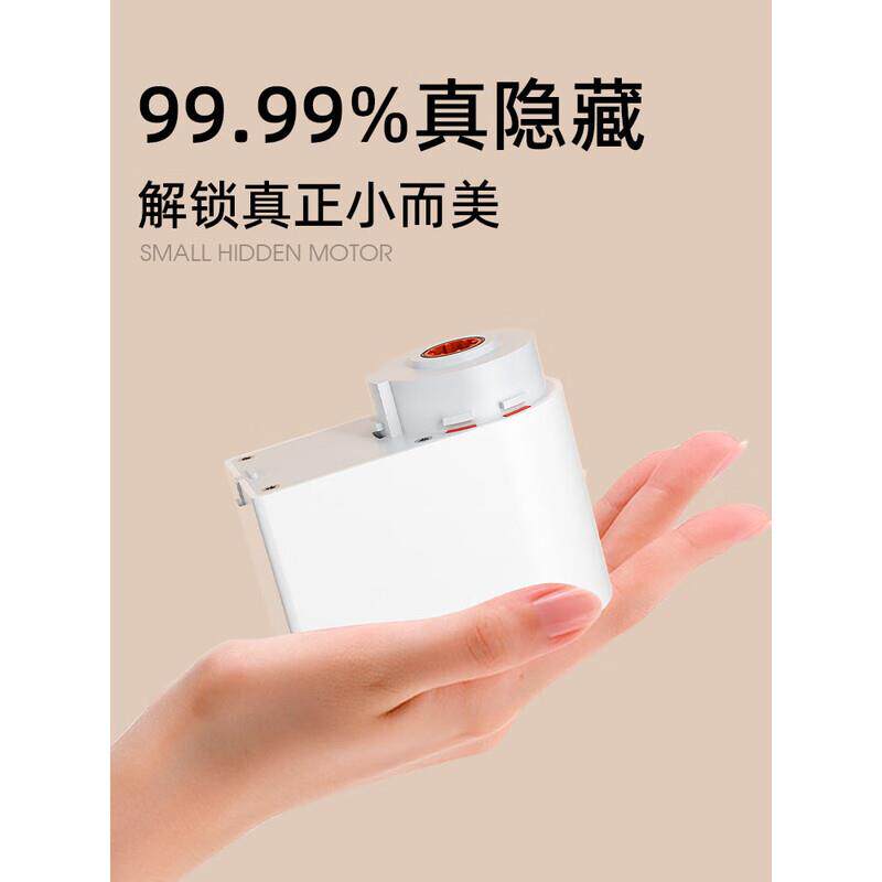 【官方补贴】智能电动窗帘轨道支持语音控制遥控隐藏式隐形电机