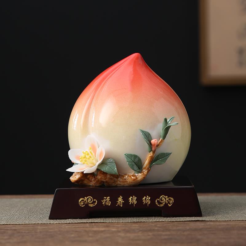 陶瓷桃子摆件创意生日寿桃仙桃寿桃客厅桌面礼品贺寿礼物蟠桃饰品