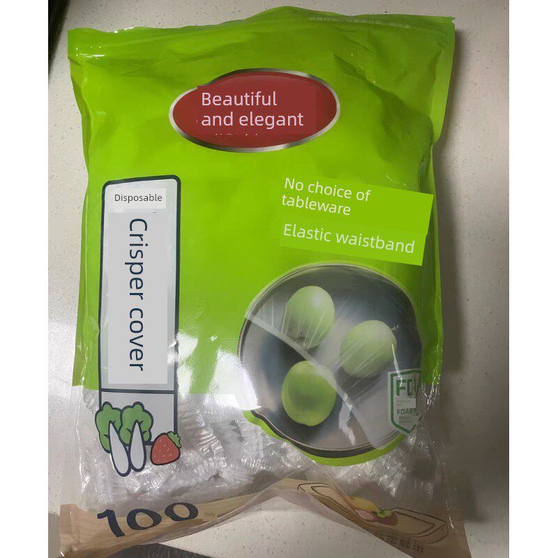 美丽雅一次性保鲜膜套食品家用级保鲜专用袋带松紧封口保鲜膜罩