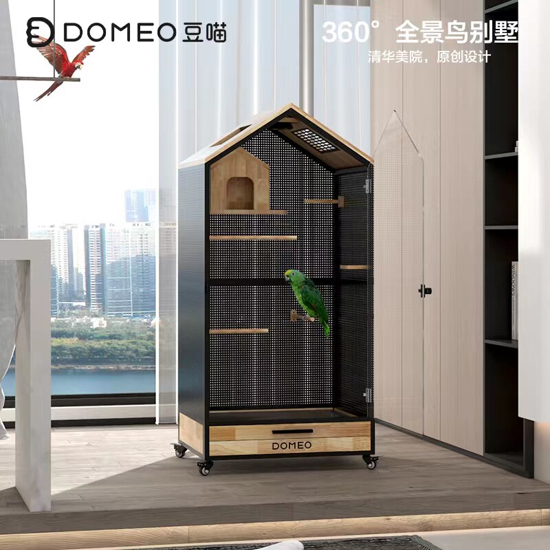 DOMEO 豆喵全景鹦鹉鸟笼别墅豪华实木鸟笼柜生态通透鸟别墅可定制