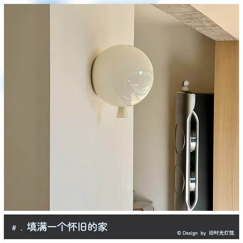 北欧极简捷克Brokis玻璃气球彩色吸顶灯卧室儿童房书房氛围感创意