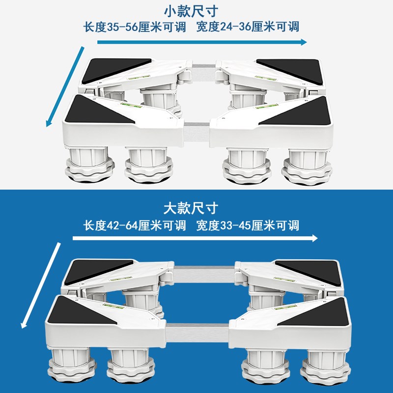 长方形立式空调底座加高架子客厅专用3匹到5匹空调柜机垫高托架子