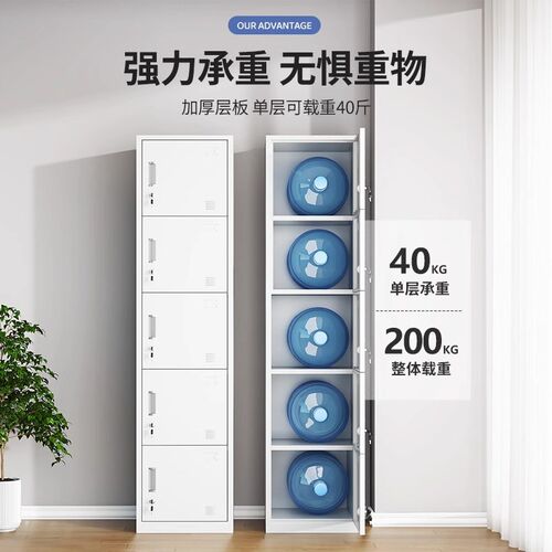 单门更衣柜铁皮柜单人柜员工柜收纳柜钢制更衣箱简易小办公衣柜