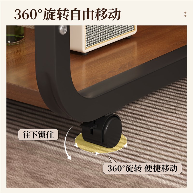 沙发边几侧边柜可移动茶几带轮小推车床头置物架边桌茶桌茶台桌子