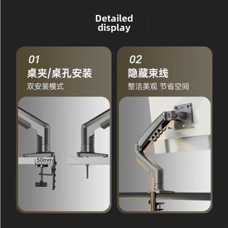 NB F80显示器支架 桌面升降旋转伸缩气压电脑显示屏增高架17-30寸