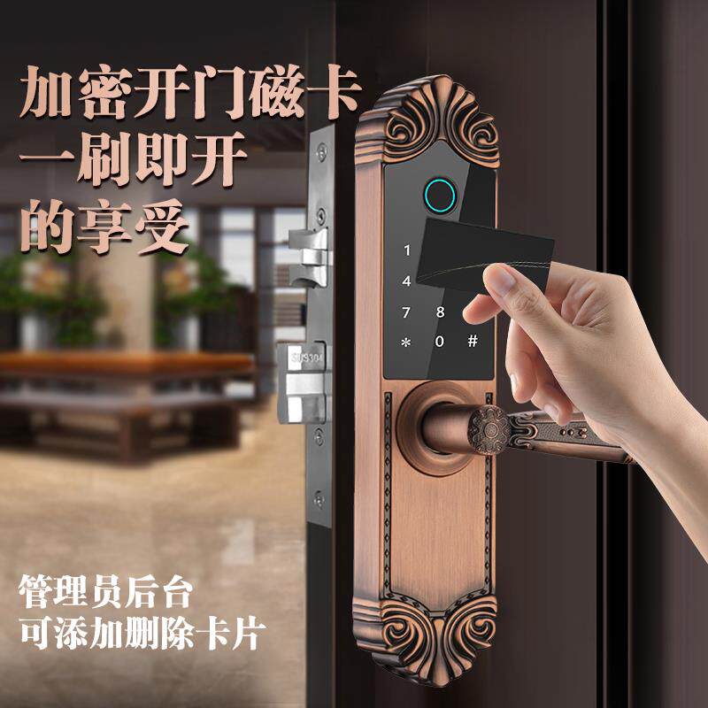 欧式木门金色指纹锁室内门密码锁电子智能门锁房间卧室家用办公室