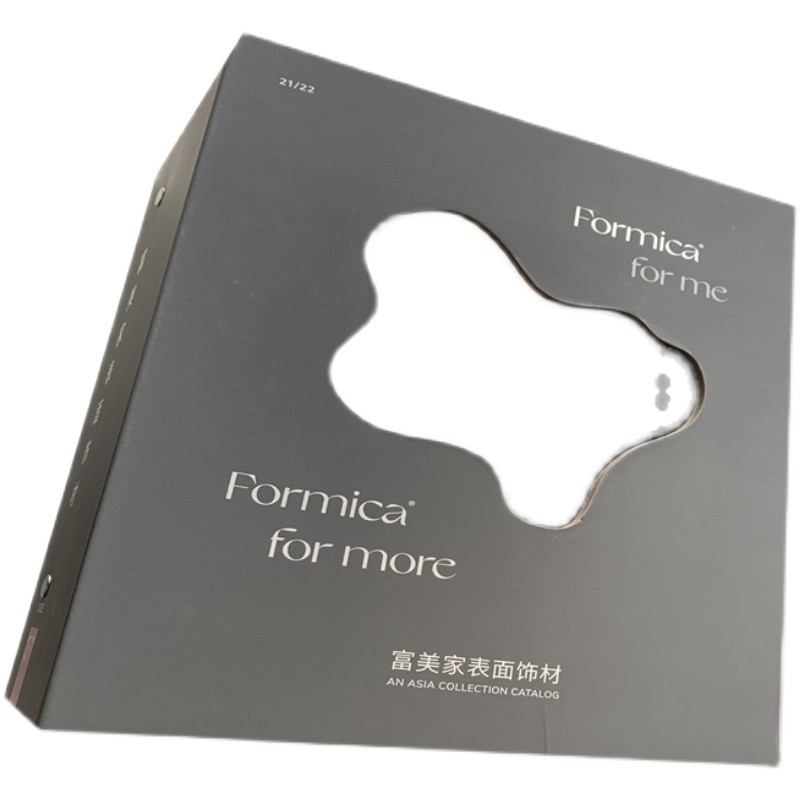 富美家防火板饰面板胶板2021白色耐火板HPL黑色FORMICA防火皮石纹