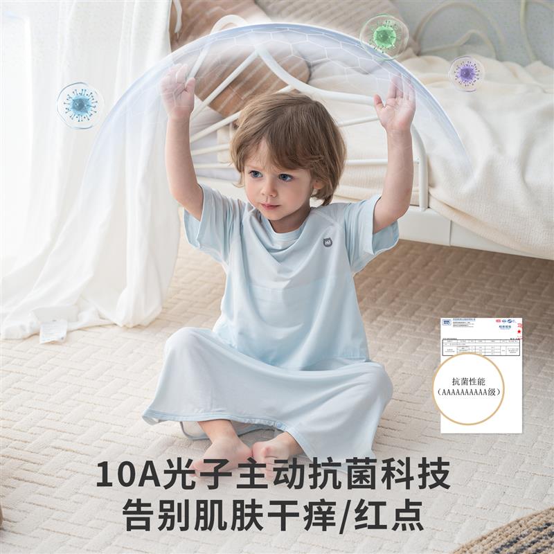 【低敏】宝宝睡袋春秋夏季睡袍婴儿睡衣儿童睡裙新款护肚四季通用