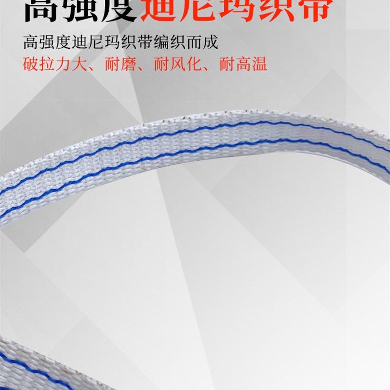 绝缘织带式3米5米10米自控自锁便携式高空防坠器安全带腰带速差器