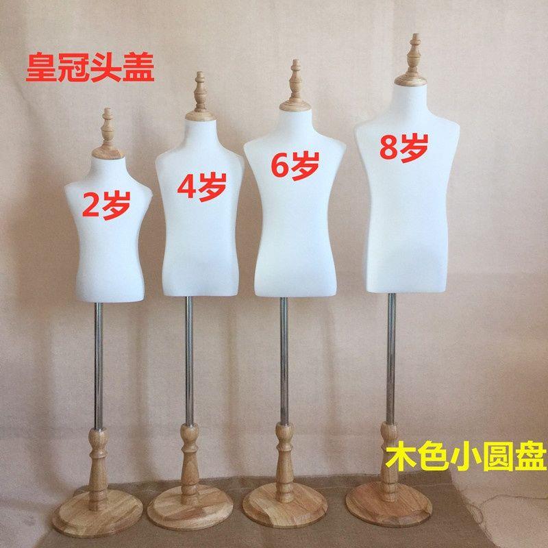 童装店模特道具儿童模特道具半身小孩展示架舞蹈裙培训带手款橱窗