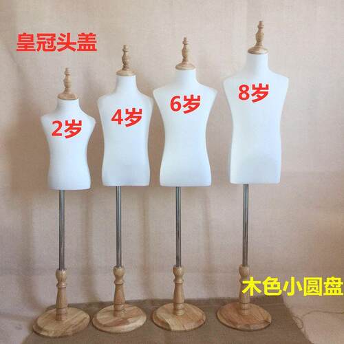 童装店模特道具儿童模特道具半身小孩展示架舞蹈裙培训带手款橱窗