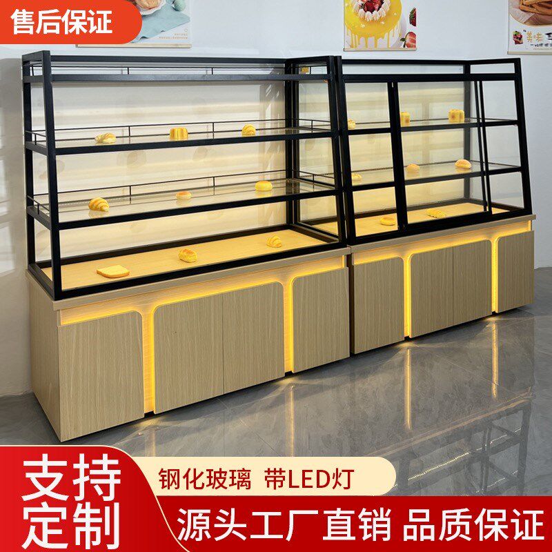 面包柜边柜展示柜蛋糕店烘焙架子食品商用玻璃柜现货甜品西点柜子