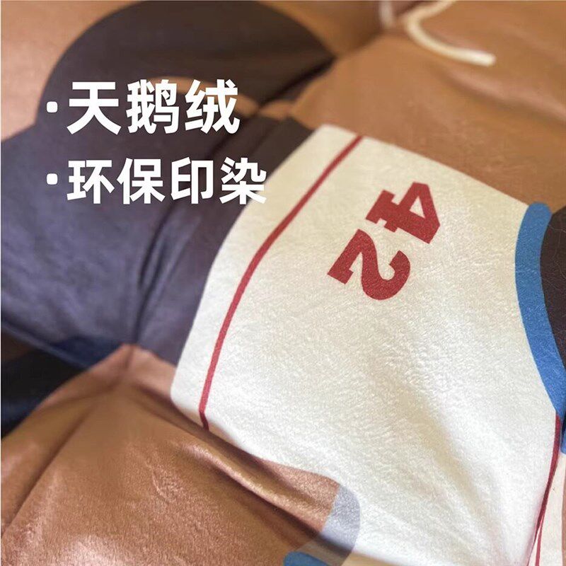 红色格子小马过年坐垫四季通用防滑透气学生椅子垫办公室久坐屁垫