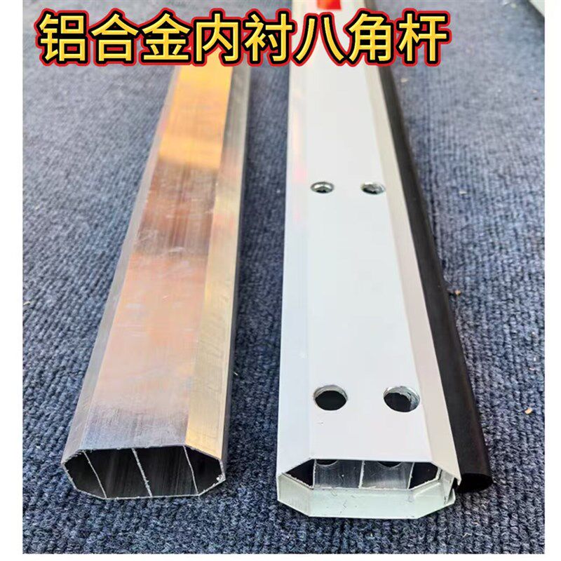 海康道闸杆八角杆挡车杆加厚升降杆停车场栏杆小区停车杆防砸胶条