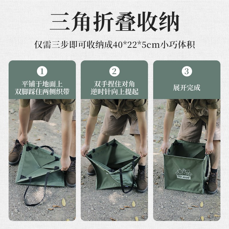 户外折叠垃圾袋便携式垃圾桶露营手提帆布杂物收纳箱大容量储物箱
