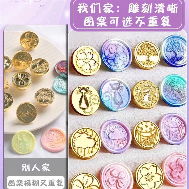 中国风模具火漆印章果冻蜡手工捏捏乐自制冰淇淋杯子组合全套豪华