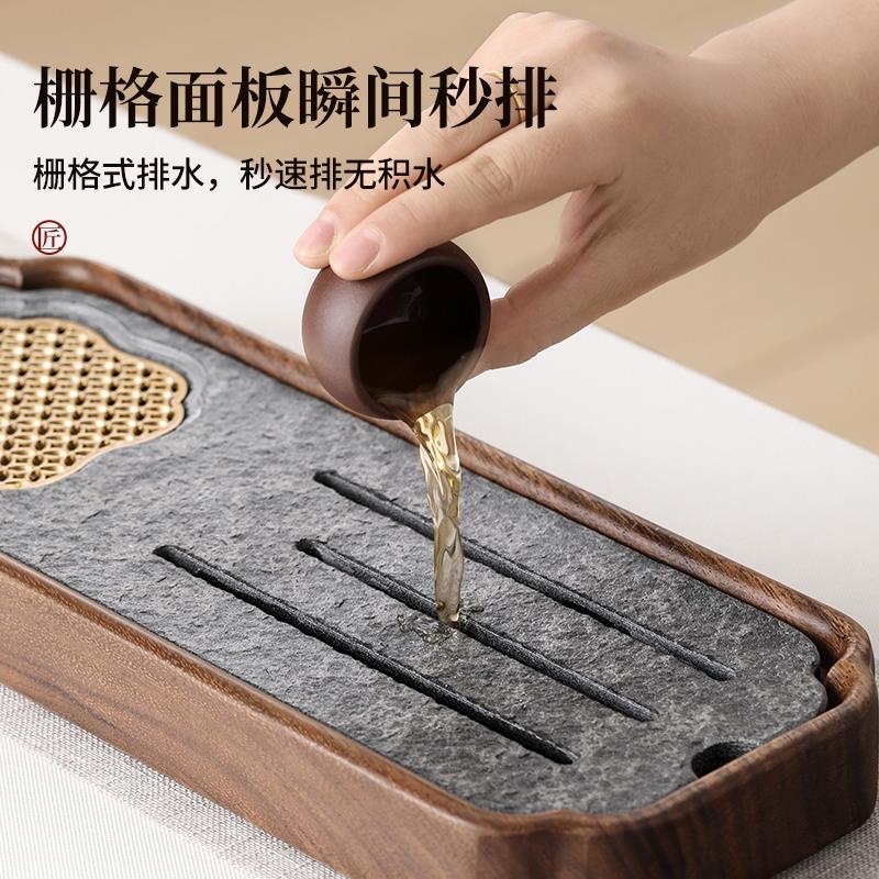 小型茶盘家用高档胡桃木泡茶干泡盘储水茶台2026新款乌金石茶托盘