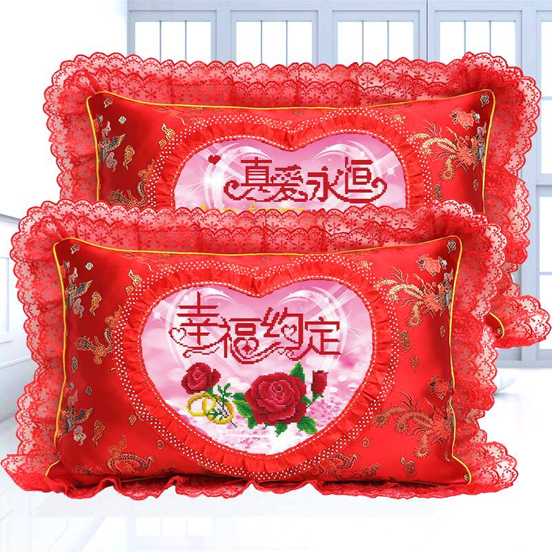 新款印花十字绣枕头套一对自己绣结婚枕床上双人枕情侣中式长抱枕
