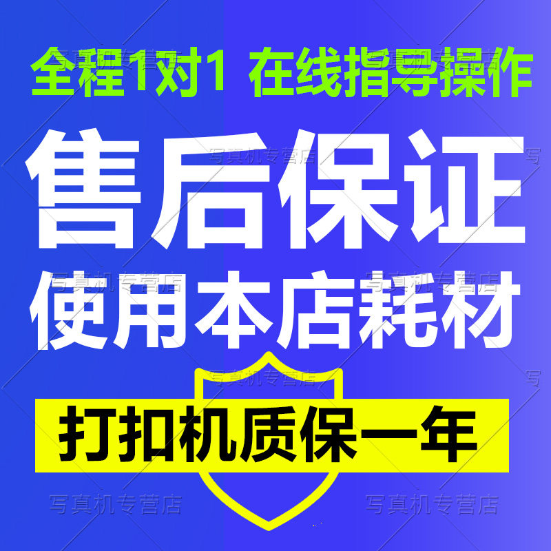 2020新款万向轮半自动打扣机喷绘布鸡眼铆钉扣眼机打孔机广告扣眼
