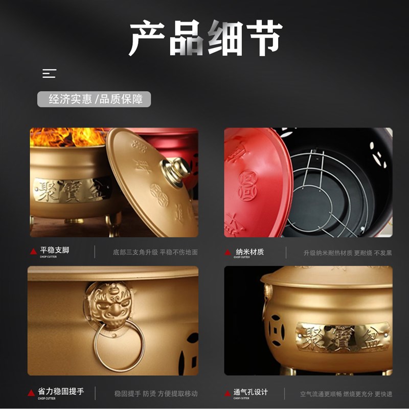 不锈钢聚宝盆烧纸桶新中式化宝炉烧纸钱桶锡纸烧经焚烧桶加厚特厚