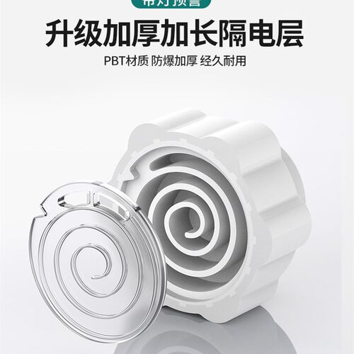 热水器防电墙通用型接头阻隔防漏触电家用电热水器隔电墙专用配件