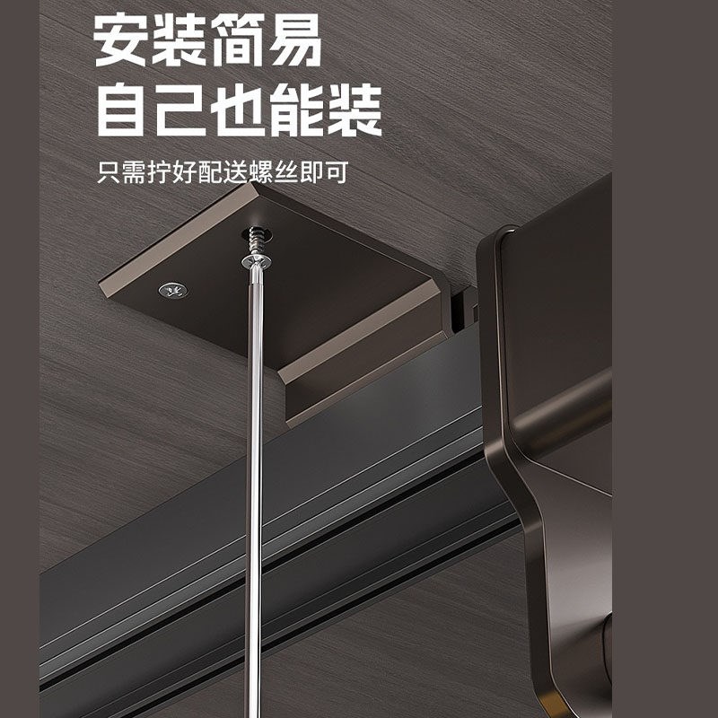 顶装伸缩衣柜挂衣杆抽拉裤架纵向挂衣杆铝合金滑轨挂钩抽拉衣架