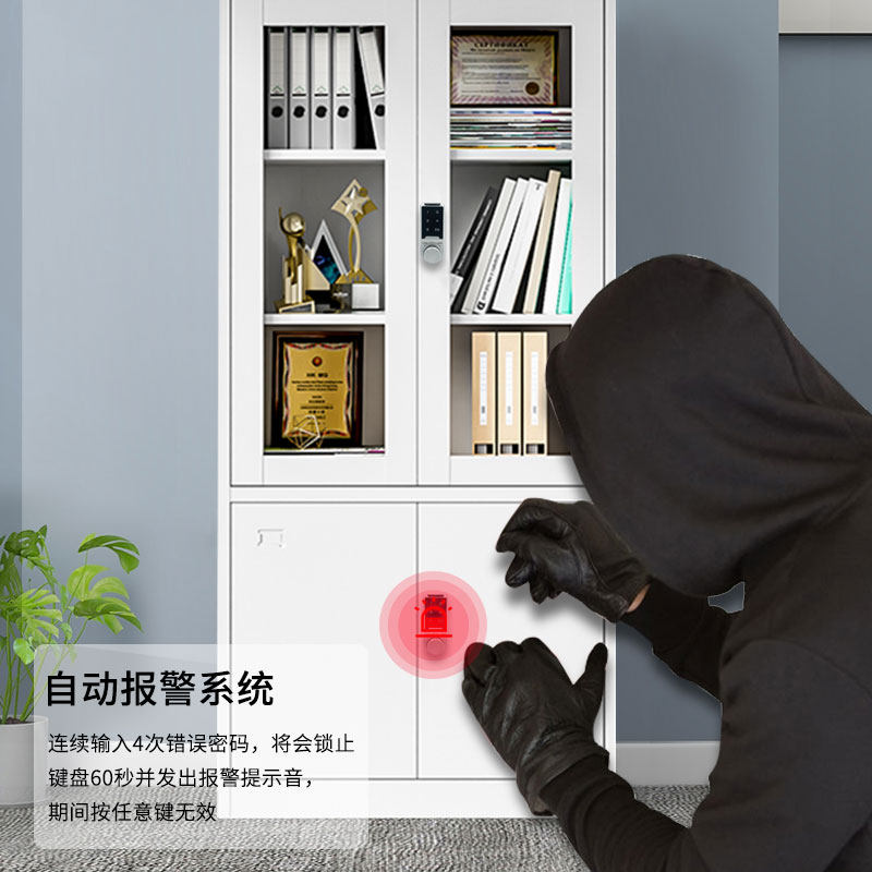 智能球杆柜密码锁铁皮文件储物更衣柜锁鞋橱柜家用抽屉锁信报箱锁