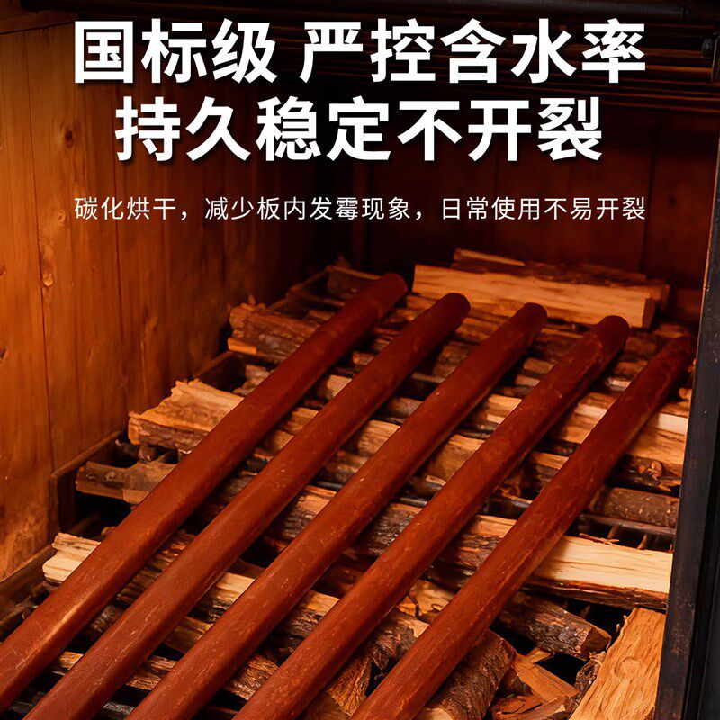 锄头加长槐木手柄铁锹木柄把手农用铁锨洋槐实木柄把耙子木棒木棍