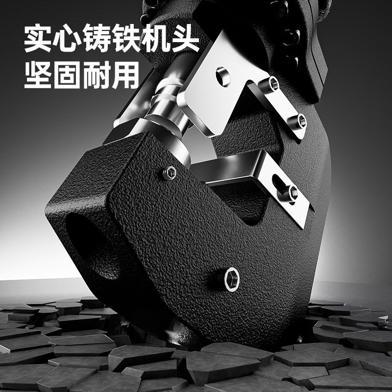 电动冲孔机不锈钢冲孔液压冲孔机角铁倒角机角铁开孔器打孔机配件