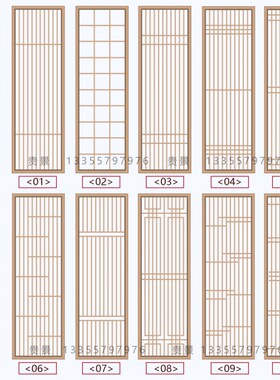 屏风隔断中式木雕实木花格包间办公室遮挡采耳店宫延楼木格栅花板